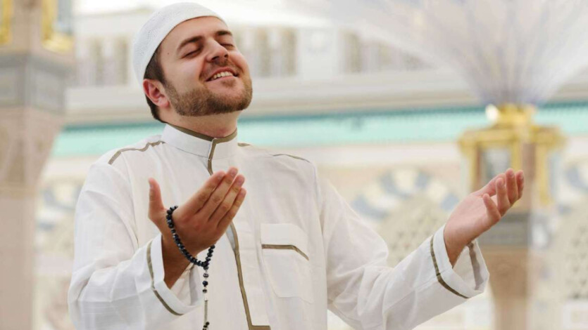 About The Month  Muharram