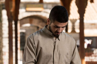 About the Prophet  Muhammad