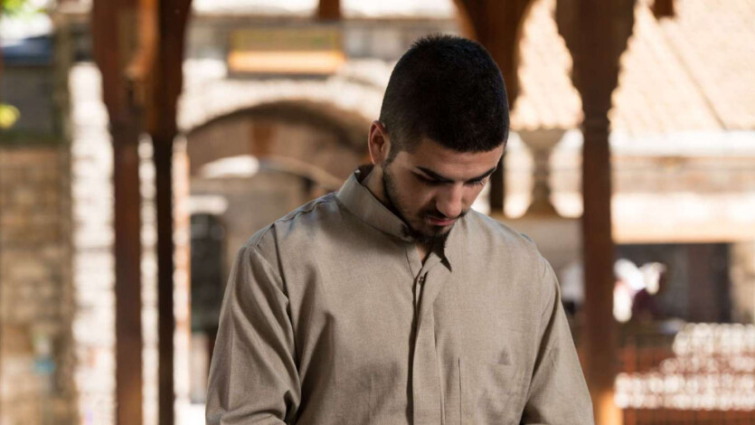 About the Prophet  Muhammad