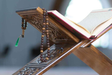 Access to Islamic Education