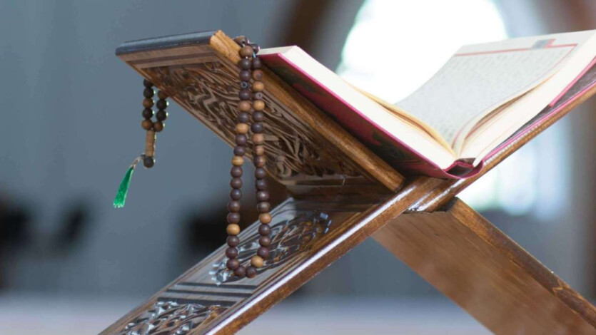 Access to Islamic Education