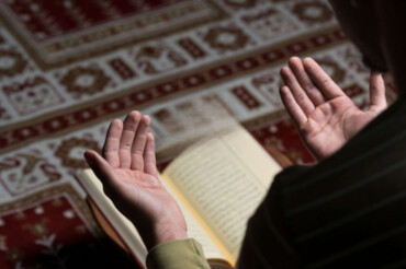 About the Prophet  Muhammad